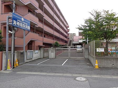 現地から530m、現地から徒歩7分　学校法人平野学園海神南保育園　千葉県船橋市海神町南1丁目1627-2