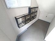 ○集合ポスト