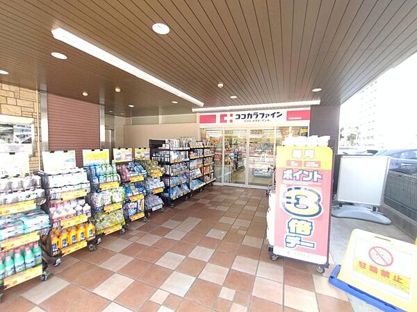 周辺を拡大表示