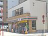 周辺：●セブンイレブン吹田江坂町2丁目店まで徒歩1分