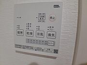 他部屋参考写真です