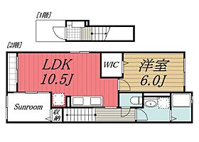 ファインハウス　IV  ｜ 千葉県八千代市上高野（賃貸アパート1LDK・2階・48.92㎡） その2