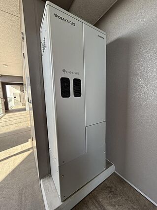 環境・家計に優...
