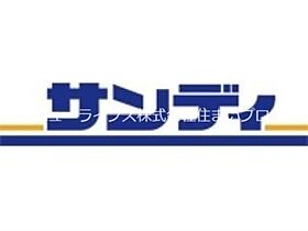 大阪府門真市末広町（賃貸マンション1K・2階・22.05㎡） その5