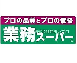 大阪府門真市末広町（賃貸マンション1K・2階・22.05㎡） その6