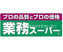 大阪府寝屋川市池田旭町（賃貸アパート1R・2階・13.00㎡） その5