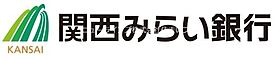 大阪府寝屋川市黒原橘町（賃貸マンション1R・3階・20.02㎡） その24