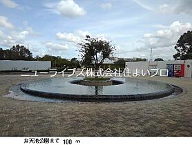 大阪府門真市北岸和田2丁目（賃貸アパート1LDK・2階・40.14㎡） その20