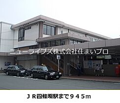 大阪府寝屋川市河北東町（賃貸アパート1LDK・2階・41.27㎡） その20