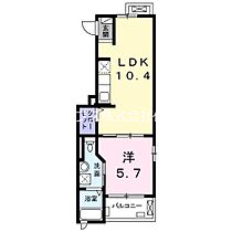 大阪府寝屋川市秦町（賃貸アパート1LDK・3階・35.76㎡） その2