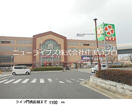 大阪府門真市北岸和田2丁目（賃貸アパート1LDK・1階・40.14㎡） その18