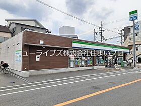 大阪府寝屋川市池田新町（賃貸アパート2LDK・2階・56.63㎡） その15