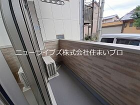 大阪府寝屋川市田井町（賃貸アパート1LDK・1階・35.00㎡） その9