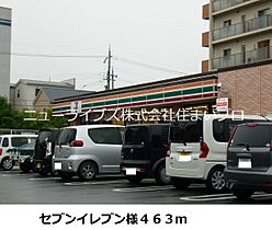 大阪府寝屋川市高柳5丁目（賃貸アパート1LDK・2階・33.34㎡） その15