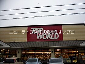 大阪府寝屋川市高柳5丁目（賃貸アパート1LDK・2階・33.34㎡） その17