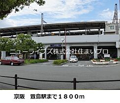 大阪府寝屋川市高柳5丁目（賃貸アパート1LDK・2階・33.34㎡） その20