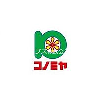 大阪府寝屋川市上神田1丁目（賃貸アパート1LDK・1階・40.77㎡） その6