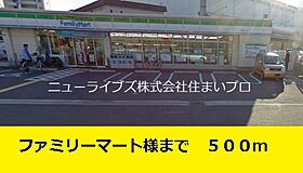 大阪府門真市柳田町（賃貸マンション2LDK・3階・58.15㎡） その17