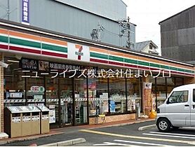 大阪府寝屋川市河北西町（賃貸アパート1LDK・2階・44.97㎡） その16