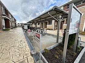 大阪府寝屋川市河北西町（賃貸アパート1LDK・2階・44.97㎡） その14