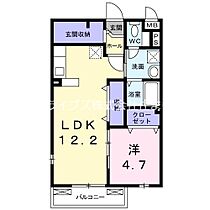 大阪府門真市城垣町（賃貸アパート1LDK・2階・44.25㎡） その2