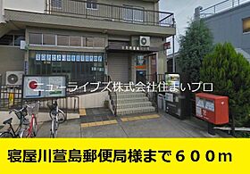 大阪府門真市城垣町（賃貸アパート1LDK・2階・44.25㎡） その17