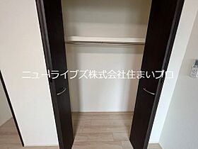 大阪府寝屋川市上神田1丁目（賃貸アパート1LDK・2階・40.77㎡） その25