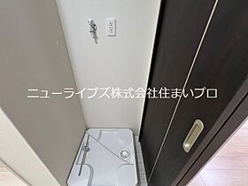 大阪府寝屋川市上神田1丁目（賃貸アパート1LDK・2階・40.77㎡） その22