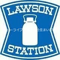 大阪府寝屋川市下神田町（賃貸マンション2LDK・3階・50.31㎡） その19