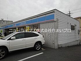 大阪府寝屋川市葛原1丁目（賃貸アパート1LDK・2階・38.08㎡） その15