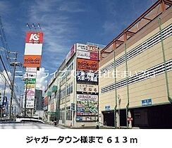 大阪府守口市佐太中町1丁目（賃貸アパート1LDK・1階・40.25㎡） その20