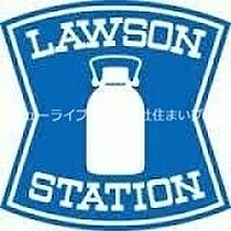 大阪府守口市大久保町5丁目（賃貸マンション1LDK・3階・30.00㎡） その8