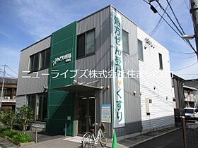 大阪府門真市宮野町（賃貸アパート1LDK・2階・35.44㎡） その9