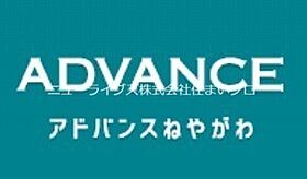 大阪府寝屋川市日之出町（賃貸アパート1K・1階・29.24㎡） その4