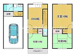 京阪本線 寝屋川市駅 徒歩12分