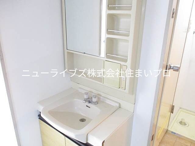 洗面