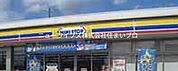ミニストップ寝屋川中木田町店 515m