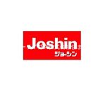 ジョーシン門真店 740m