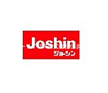 ジョーシン寝屋川店 1312m
