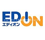エディオン門真店 2701m