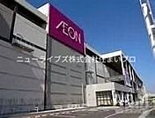 イオンモール四條畷 2072m