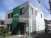 みどり薬局萱島店 449m