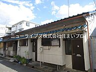 大阪府寝屋川市萱島東2丁目：物件画像／住まいプロ　ニューライブズ株式会社