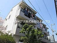大阪府守口市東町1丁目：物件画像／住まいプロ　ニューライブズ株式会社