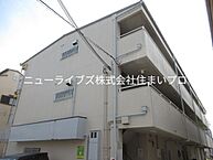 大阪府守口市藤田町3丁目：物件画像／住まいプロ　ニューライブズ株式会社