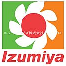 イズミヤ寝屋川店 994m