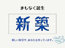 京阪本線 萱島駅 徒歩6分 2階/-