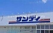 サンディ寝屋川黒原店 1609m