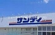 サンディ寝屋川黒原店 886m