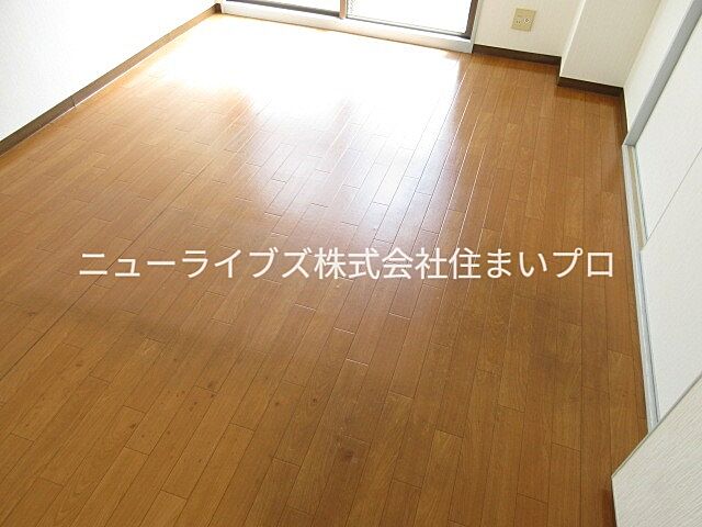 洋室